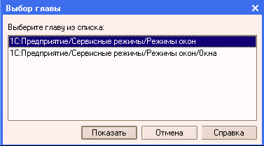 http://tortuga.angarsk.su/fb2/boykoy01/i_013.png