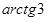 https://resh.edu.ru/uploads/lesson_extract/6322/20190314110827/OEBPS/objects/c_matan_10_44_1/4691b778-1bf0-46ad-a5f4-1adcf929b3ba.png