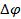 https://static-interneturok.cdnvideo.ru/content/konspekt_image/273489/183aaca0_6aca_0133_fd10_12313c0dade2.gif