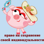 hello_html_m2087dc38.jpg