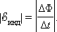 https://physics.ru/courses/op25part2/content/javagifs/63230164578090-13.gif