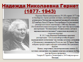 https://xn--j1ahfl.xn--p1ai/data/images/u192851/t1522674188az.png