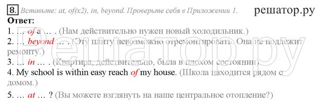 function(a){return Y(this,function(a){return void 0===a?n.text(this):this.empty().append((this[0]&&this[0].ownerDocument||d).createTextNode(a))},null,a,arguments.length)}