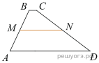 https://math-oge.sdamgia.ru/get_file?id=40599&png=1