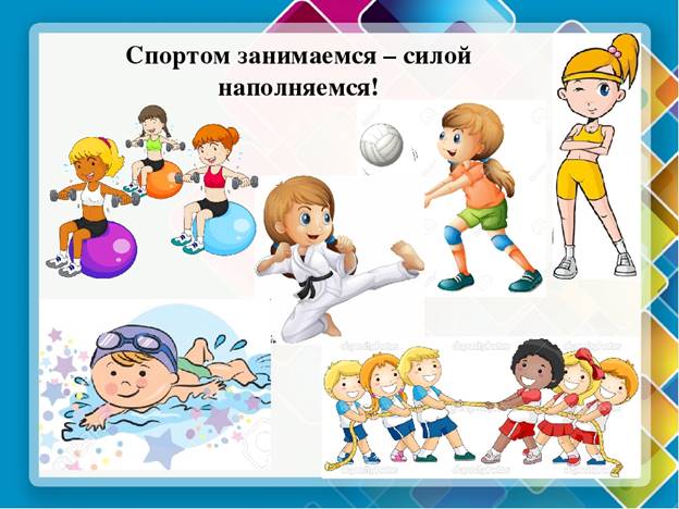https://ds04.infourok.ru/uploads/ex/02f2/0007a411-d5855274/img12.jpg