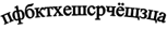 https://urok.1sept.ru/articles/532912/img2.gif