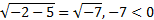 https://resh.edu.ru/uploads/lesson_extract/5569/20190430142323/OEBPS/objects/c_matan_10_20_1/bc68727f-b3af-4deb-b29c-a08815c7f54f.png