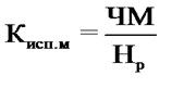 https://konspekta.net/lektsiiorgimg/baza5/1550244633573.files/image007.png