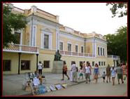 Айвазовский