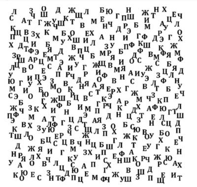 https://nsportal.ru/sites/default/files/docpreview_image/2021/07/25/vystuplenie_skorochtenie.docx_image1.jpg