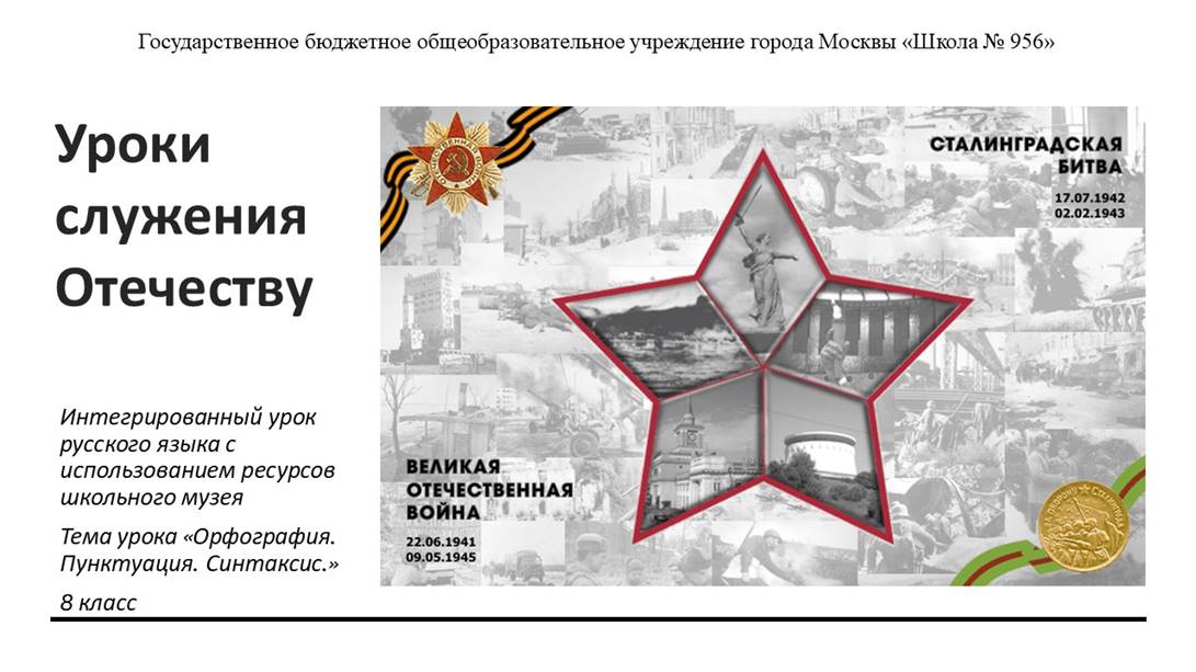 Изображение выглядит как текст, снимок экрана, оригами

Контент, сгенерированный ИИ, может содержать ошибки.