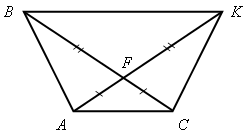 https://arhivurokov.ru/multiurok/3/0/3/3032ec0c4264dae1a5d3e4c3ad8f549a0df07458/php3cmcDm_7-geometriya_2_1.png