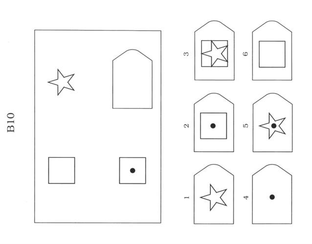 https://psylab.info/images/c/ce/%D0%A6%D0%B2%D0%B5%D1%82%D0%BD%D1%8B%D0%B5_%D0%BF%D1%80%D0%BE%D0%B3%D1%80%D0%B5%D1%81%D1%81%D0%B8%D0%B2%D0%BD%D1%8B%D0%B5_%D0%BC%D0%B0%D1%82%D1%80%D0%B8%D1%86%D1%8B_-_%D0%B7%D0%B0%D0%B4%D0%B0%D0%BD%D0%B8%D0%B5_B10.jpg