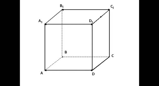Куб чертеж. Куб чертеж в геометрии. Чертеж Куба. Куб с обозначениями.