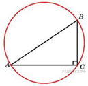 https://math-ege.sdamgia.ru/get_file?id=1488