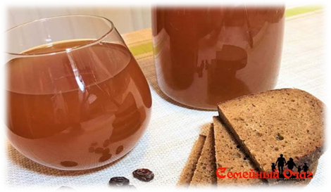 Домашний квас без дрожжей