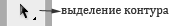 http://limonmalina.com/Adobe-Photoshop/tema-11-risovanie-figur/images/image01.gif