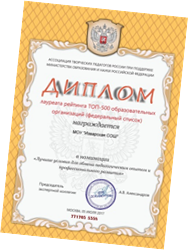 https://pp.userapi.com/c836231/v836231787/4c30f/HbYho5RupYM.jpg