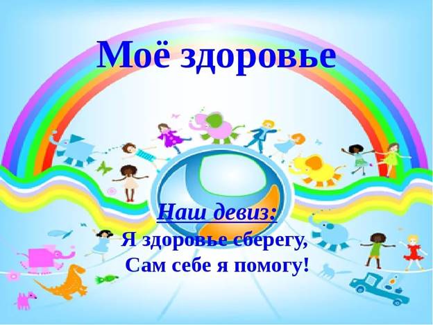 https://im0-tub-ru.yandex.net/i?id=e96362597d064545721f76cb07067ab7-l&n=13