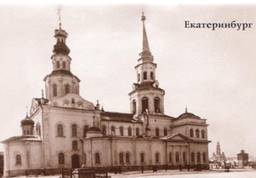 http://www.1723.ru/read/send/1996b/1996b-1.jpg