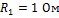 Описание: http://konspekta.net/lektsiiimg/baza1/385955082421.files/image244.gif