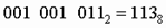 ris23