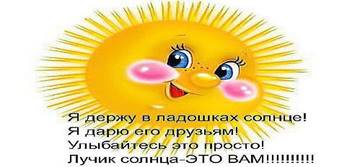 http://gic6.mycdn.me/image?id=583149664981&bid=583149664981&t=17&plc=WEB&tkn=ZPJ5oXOzh1MOYd3ZqDYBwP70Rv0