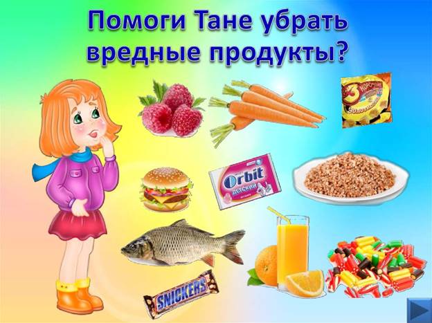 https://1.bp.blogspot.com/-8_tT2tZ0rRk/XsaceVXuIcI/AAAAAAAAA2Y/HFYp9N_UHJg2dM2U1P6S7as7Nx-Ya1NQgCLcBGAsYHQ/s1600/slide-4.jpg