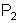https://fsd.kopilkaurokov.ru/uploads/user_file_574d8edea9f77/plankonspiekturokapoeliektrotiekhnikie_46.png