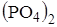 https://prob-ent.testcenter.kz/tests/0F5A1A05-8412-4AC7-8F71-16751DC4BB33/009789.files/image002.png