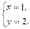 http://na-uroke.in.ua/image673-2.gif