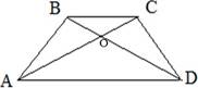 Свойства диагоналей трапеции, с примерами