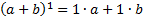 https://resh.edu.ru/uploads/lesson_extract/6119/20200509143152/OEBPS/objects/c_matan_11_31_1/67b471f3-4f7f-42a2-9c2d-5e89befee68e.png