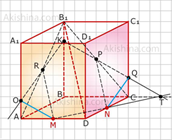 https://akishina.com/resource/graph/primer-secheniya-parallelynogo-pryamoy-12.png