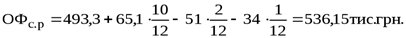 https://studfiles.net/html/2706/1080/html_8jvkFDf2OS.yc8A/img-u_SYQj.png