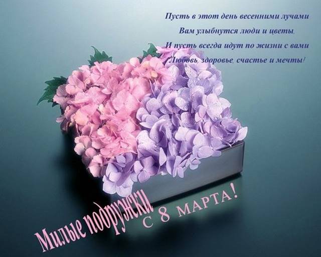 http://s004.radikal.ru/i206/1103/51/ff26945559e7.jpg