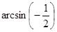 https://resh.edu.ru/uploads/lesson_extract/6322/20190314110827/OEBPS/objects/c_matan_10_44_1/46b7b323-e7e2-4af8-bb09-3254818d2642.png