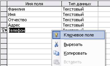 hello_html_3735bd86.jpg