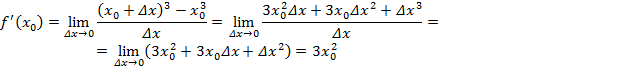 https://static-interneturok.cdnvideo.ru/content/konspekt_image/309514/f1a42f60_df96_0133_03ff_12313c0dade2.png