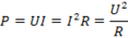 https://static-interneturok.cdnvideo.ru/content/konspekt_image/194314/6d3fef70_92d0_0132_5b2d_019b15c49127.gif