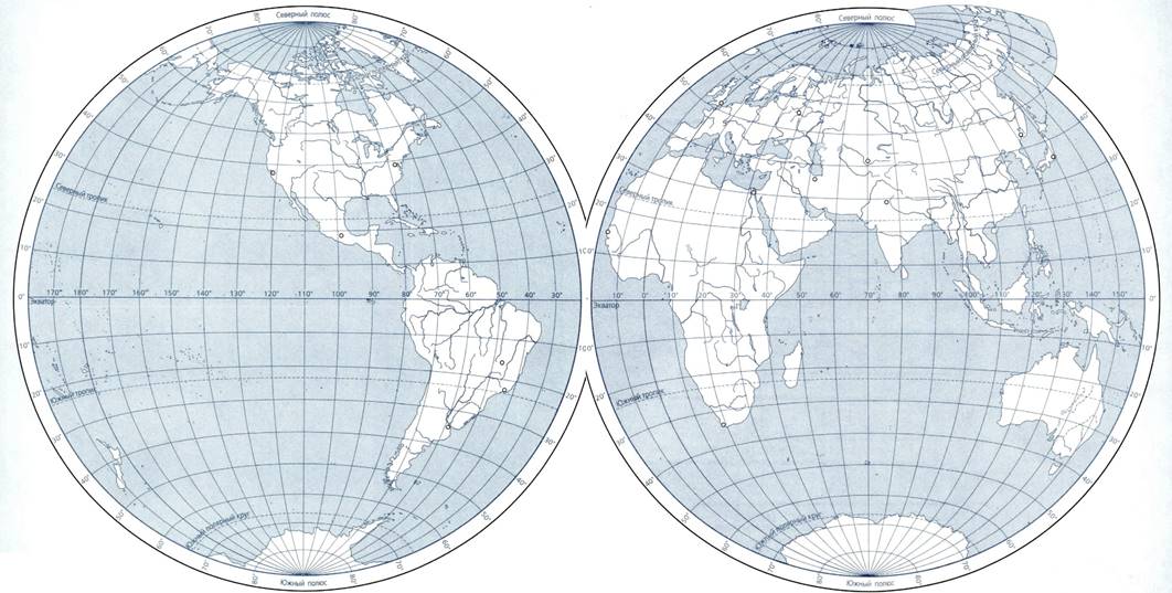 Карта полушарий с материками и океанами распечатать - 96 фото