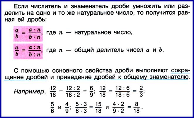 Изображение выглядит как текст, снимок экрана, Шрифт, число
Содержимое, созданное искусственным интеллектом, может быть неверным.