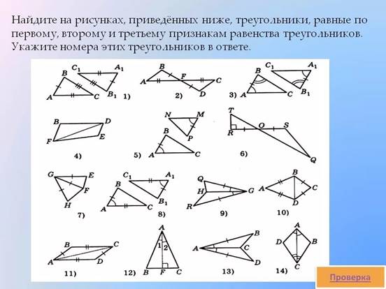 https://im0-tub-ru.yandex.net/i?id=2bf5f95c8bc9f7486a7286ed35003697-l&n=13