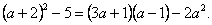 http://unimath.ru/images/clip_image038_0400.gif