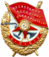 https://upload.wikimedia.org/wikipedia/commons/thumb/6/6c/Order_of_Red_Banner.png/70px-Order_of_Red_Banner.png