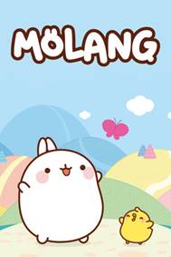 Моланг (Molang)