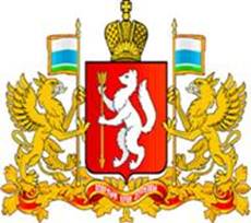 герб_полный