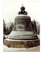   - Описание: hello_html_m1746eabc.png