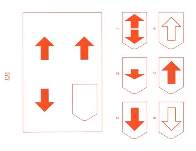 https://psylab.info/images/4/41/%D0%A6%D0%B2%D0%B5%D1%82%D0%BD%D1%8B%D0%B5_%D0%BF%D1%80%D0%BE%D0%B3%D1%80%D0%B5%D1%81%D1%81%D0%B8%D0%B2%D0%BD%D1%8B%D0%B5_%D0%BC%D0%B0%D1%82%D1%80%D0%B8%D1%86%D1%8B_-_%D0%B7%D0%B0%D0%B4%D0%B0%D0%BD%D0%B8%D0%B5_B3.jpg