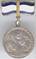 Motherhood Medal2.JPG